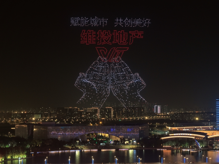 賦能城市，共創(chuàng)美好| 維投·山河墅，迭代主城理想墅居