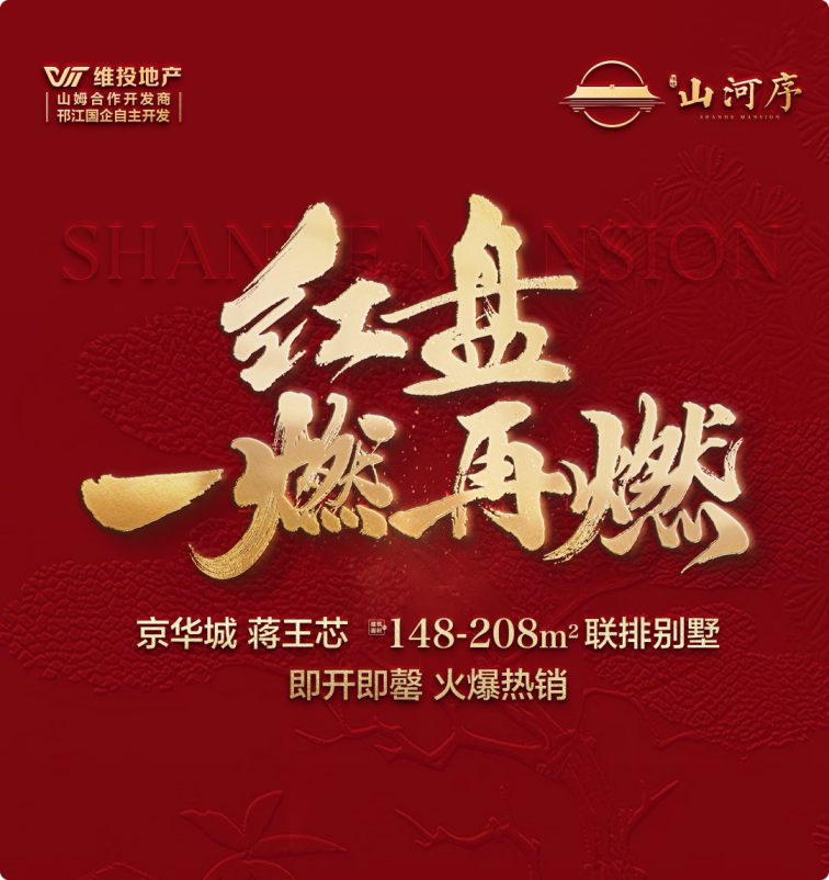 微信圖片_20251229155037_4729_15.png