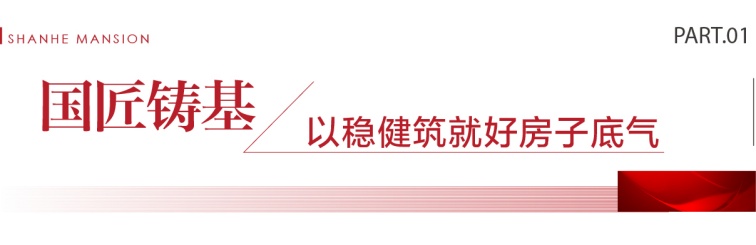 開盤推文-01.jpg 開盤推文-01.jpg