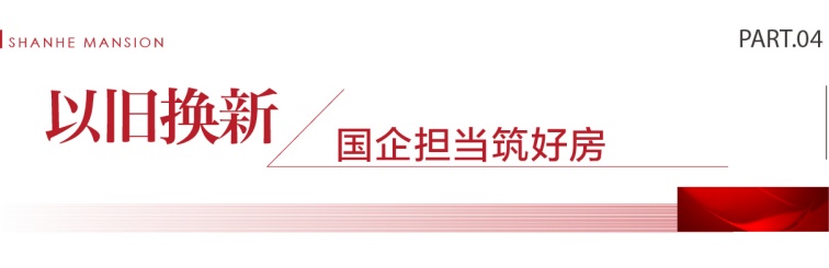 開盤推文-04.jpg 開盤推文-04.jpg